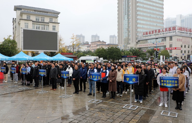 1701651284557020.jpg EV2A6244.JPG