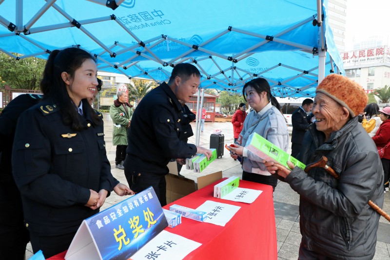 1701651351129366.jpg EV2A7051.JPG