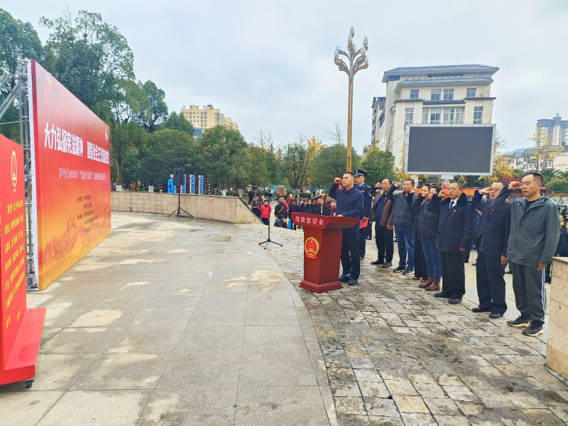 1701825428851096.jpg 微信图片_20231204165607.jpg