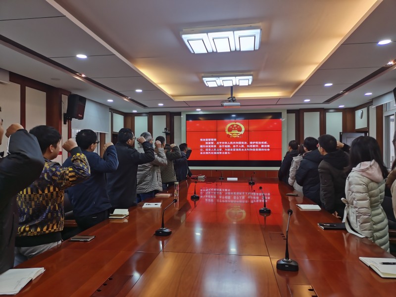 1701825922418269.jpg 微信图片_20231205092553.jpg