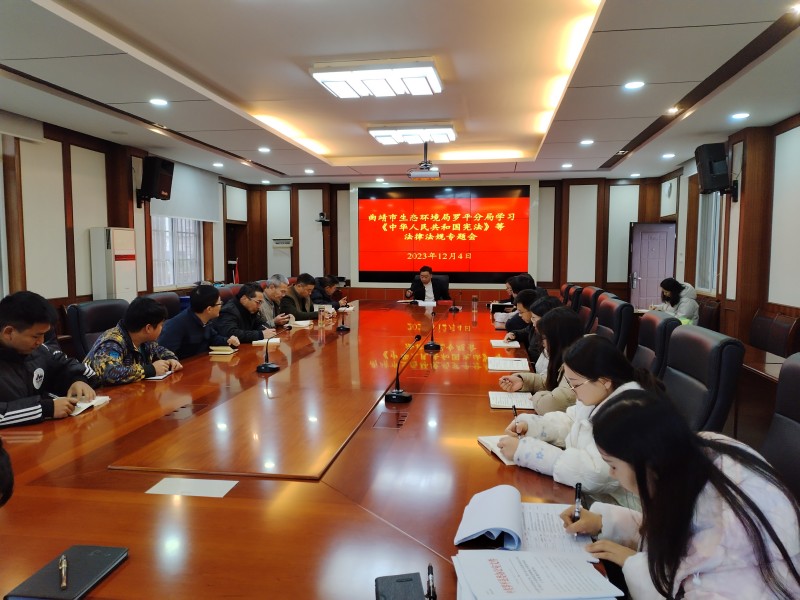 1701825951285534.jpg 微信图片_20231205093611.jpg