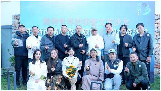 1703032410126385.png QQ图片20231220083014.png