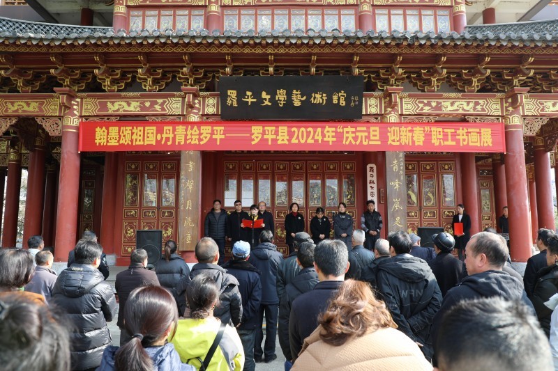 1703748586532428.jpg 1B8A5443.JPG