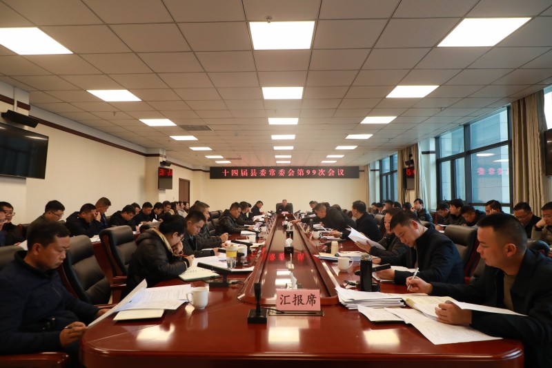 1704075965153329.jpg 0C4A3492.JPG