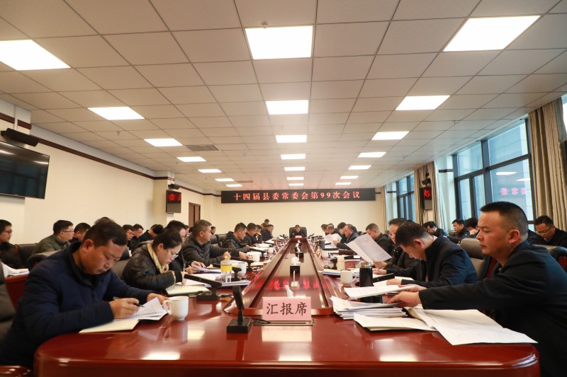 1704075987778738.jpg 0C4A3500.JPG