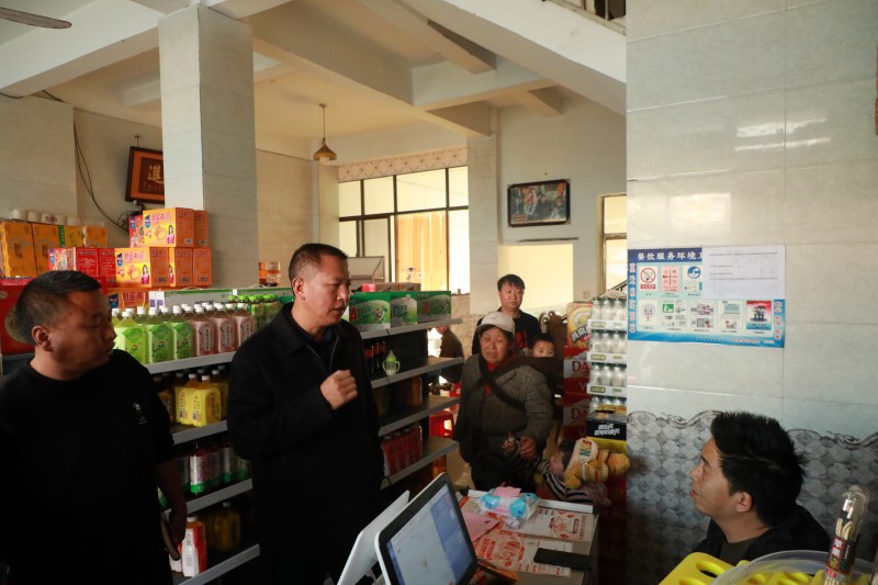 1704249843636209.jpg 0C4A3533.JPG