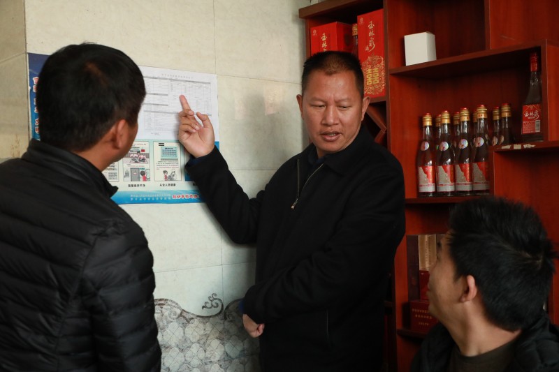 1704249861788465.jpg 0C4A3539.JPG