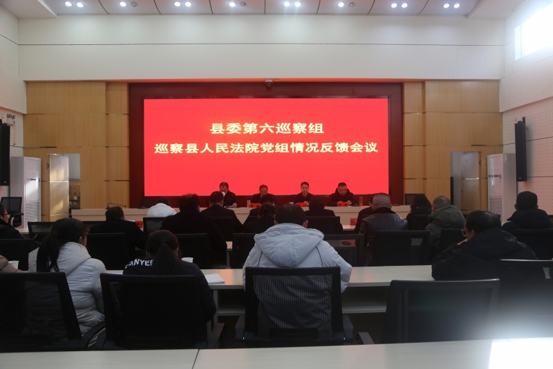 1704689192309198.jpg 微信图片_20240108123849.jpg