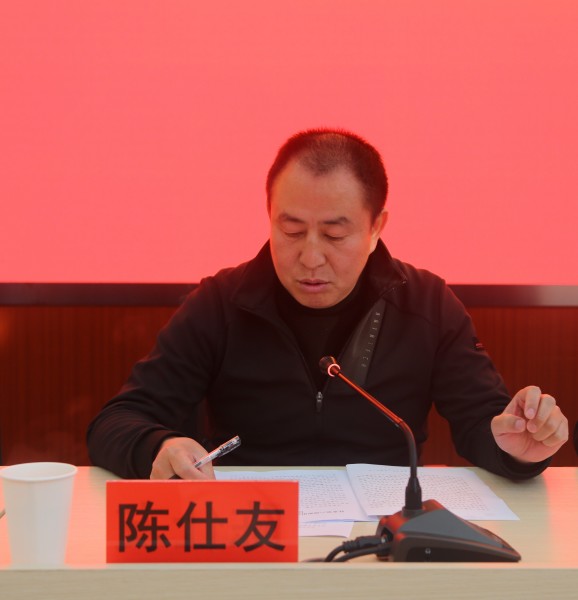 1704689209538259.jpg 微信图片_20240108123850.jpg