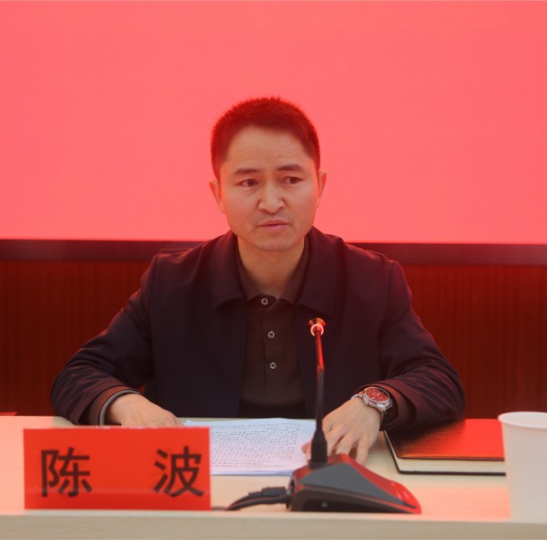 1704689229793067.jpg 微信图片_20240108121254.jpg