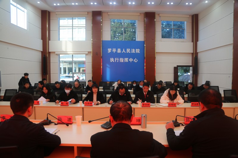 1704689246492561.jpg 微信图片_20240108123851.jpg