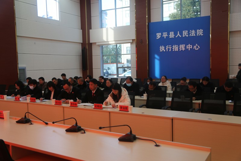 1704689263606687.jpg 微信图片_202401081238501.jpg