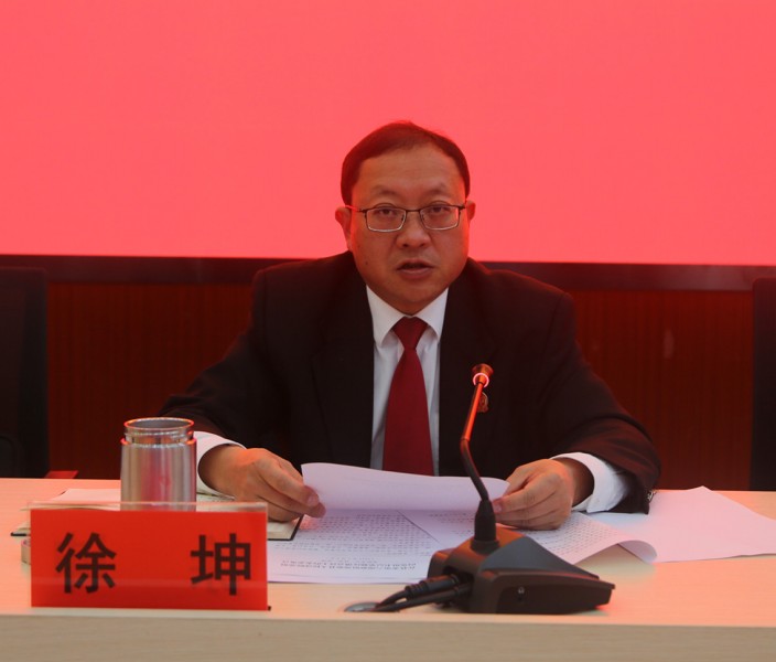 1704689280525824.jpg 微信图片_20240108121248.jpg