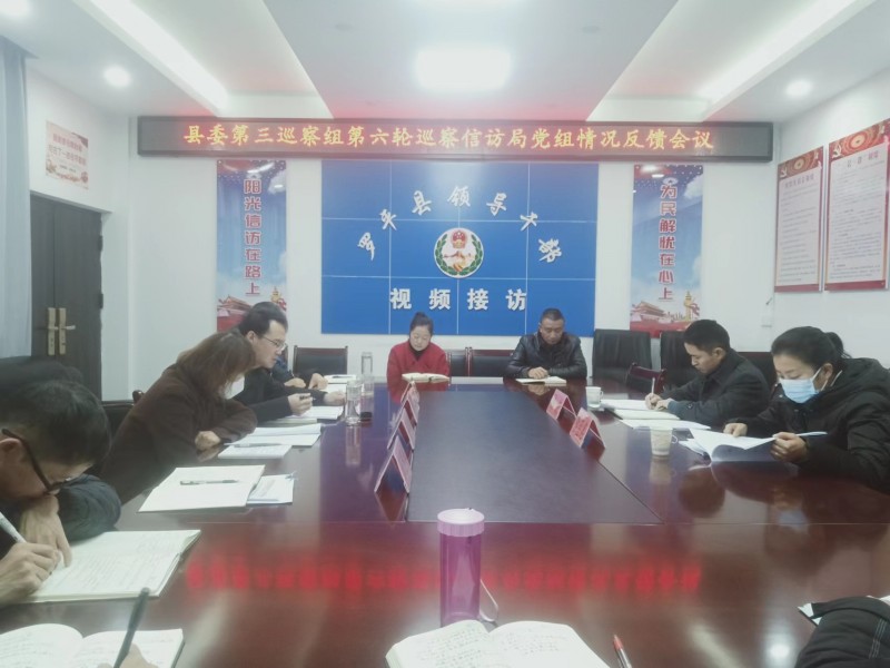 1704851596203885.jpg 微信图片_20240104162842.jpg