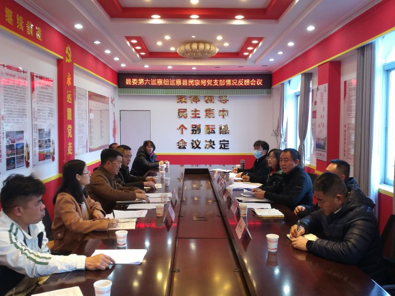 1704941160817929.jpg 微信图片_20240111101625.jpg