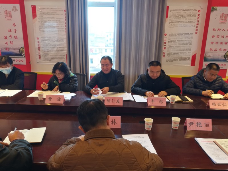 1704941179888540.jpg 微信图片_20240111101701.jpg