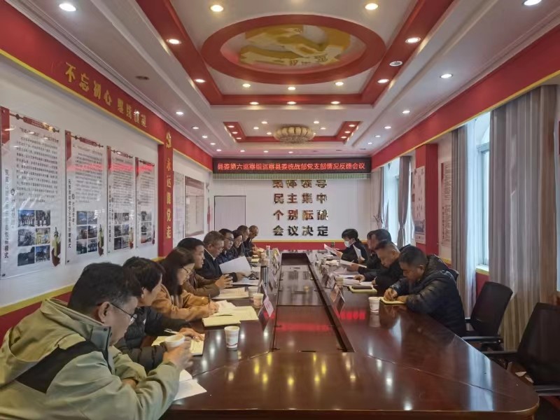 1704941764149699.jpg 微信图片_20240111101503.jpg