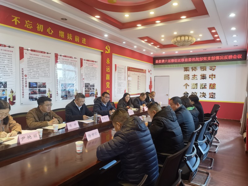 1704941796696158.jpg 微信图片_20240111101532.jpg