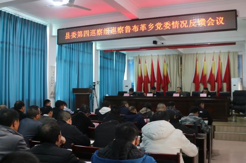 1704968945626830.jpg 微信图片_20240111171620.jpg