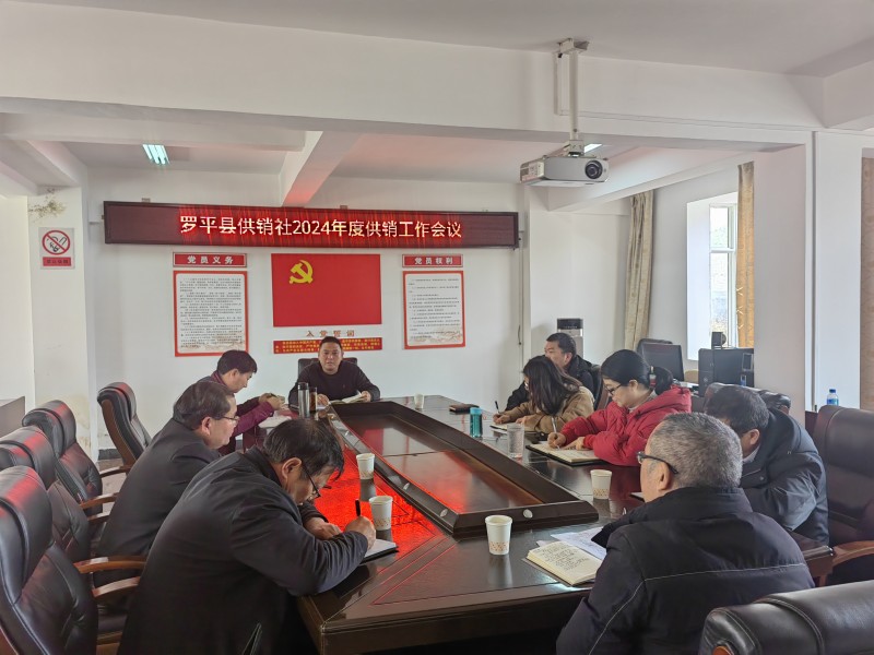 1705883272101898.jpg 微信图片_20240119171959.jpg