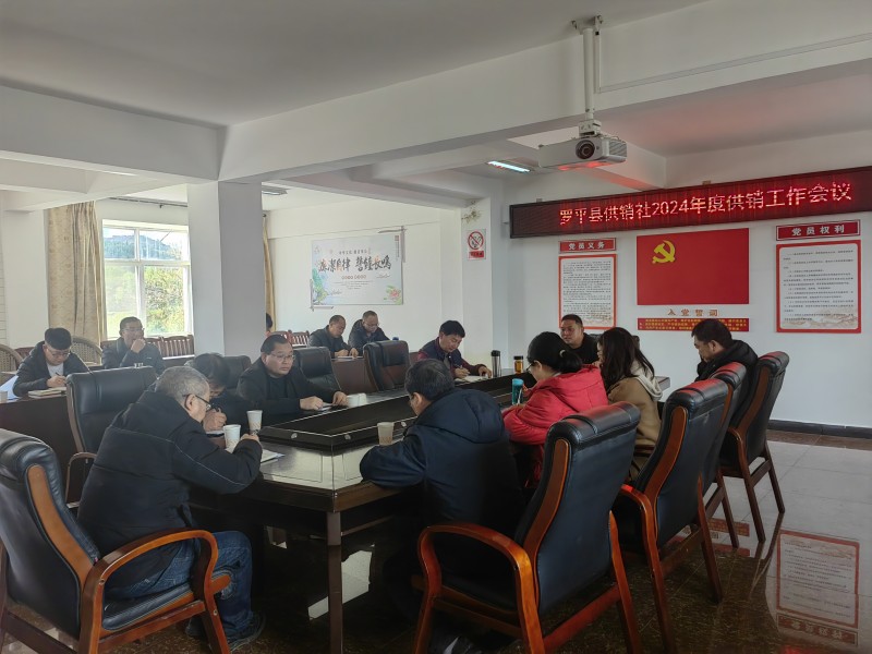 1705883308694150.jpg 微信图片_20240119172010.jpg