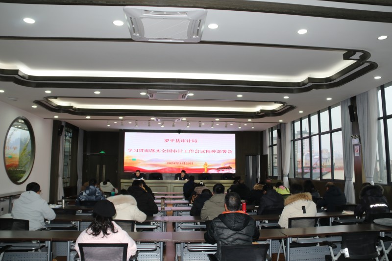 1706143825991124.jpg 1.JPG