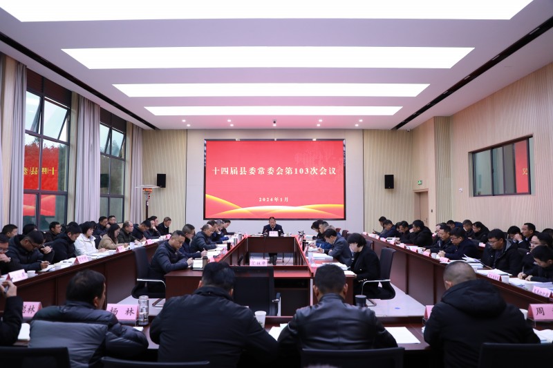 1706147225410048.jpg 1B8A6009.JPG