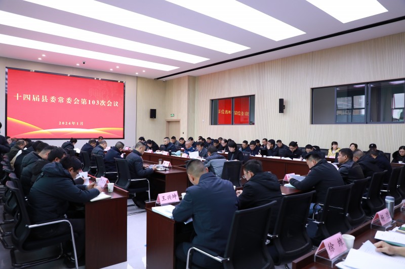 1706147278889428.jpg 1B8A5973.JPG