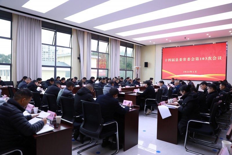 1706147294198826.jpg 1B8A5976.JPG