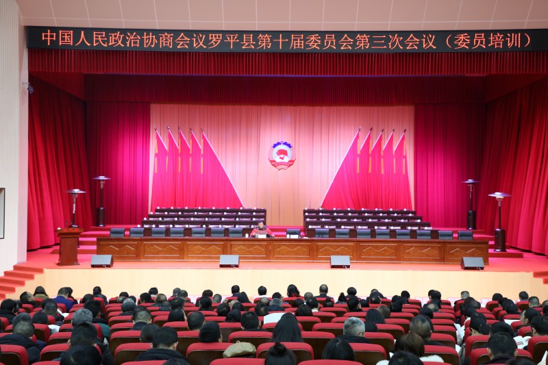 1706494106357642.jpg 20240128215658.jpg