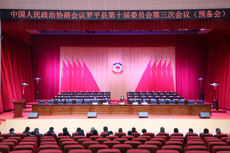 1706494289426372.jpg 20240128215602.jpg