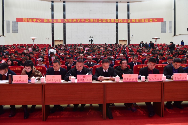 1706594077557399.jpg DSC_1063.JPG