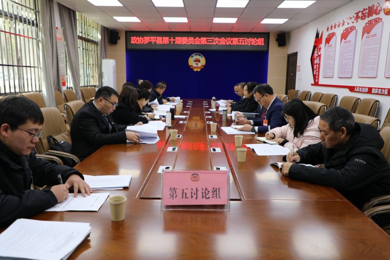 1706664722254716.jpg 微信图片_20240130211415.jpg