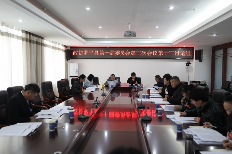 1706664740817562.jpg 微信图片_20240130212035.jpg