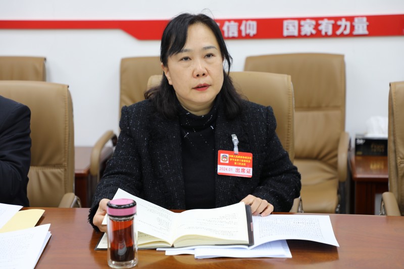 1706664755635691.jpg 微信图片_20240130211429.jpg