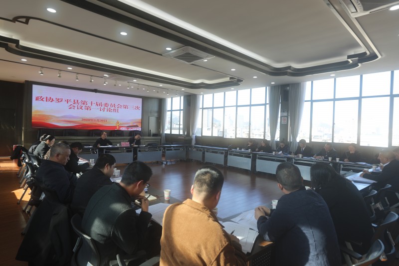 1706664770489219.jpg 微信图片_20240130212056.jpg