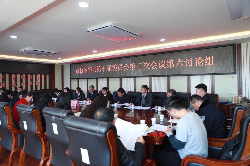 1706664784836014.jpg 微信图片_20240131085151.jpg