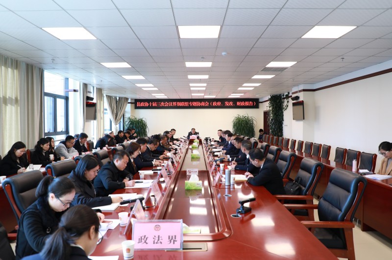 1706680286773311.jpg 微信图片_20240131133743.jpg