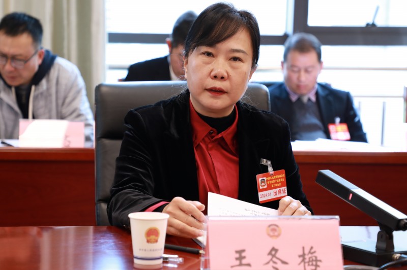 1706680313534072.jpg 微信图片_20240131133751.jpg