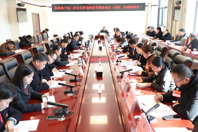 1706680421717838.jpg 188A8116.JPG