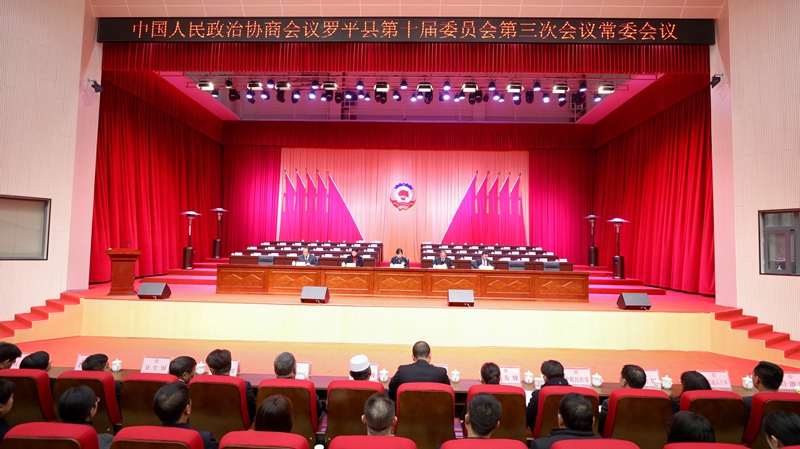 1706687368430850.jpg 微信图片_20240131153237.jpg