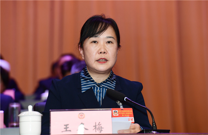 1706701699158381.jpg 微信图片_20240131182331.jpg