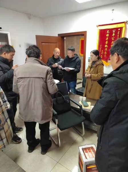 1706704277687548.jpg 微信图片_20240130170959.jpg