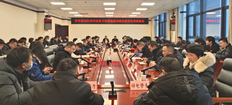 1706704447280534.jpg 微信图片_20240126175324.jpg