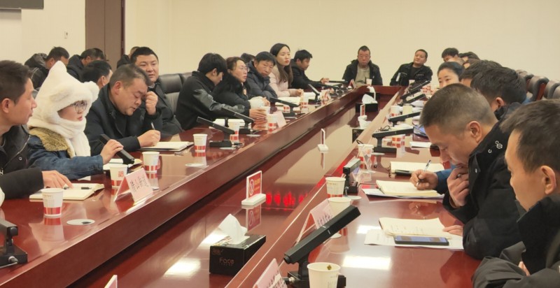 1706704458678883.jpg 微信图片_20240126180101.jpg