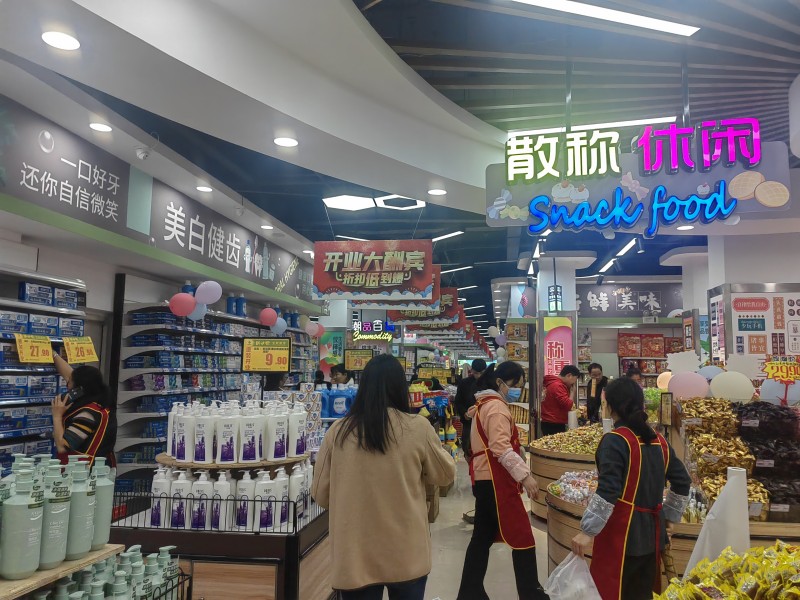 1706856373955297.jpg 02.jpg