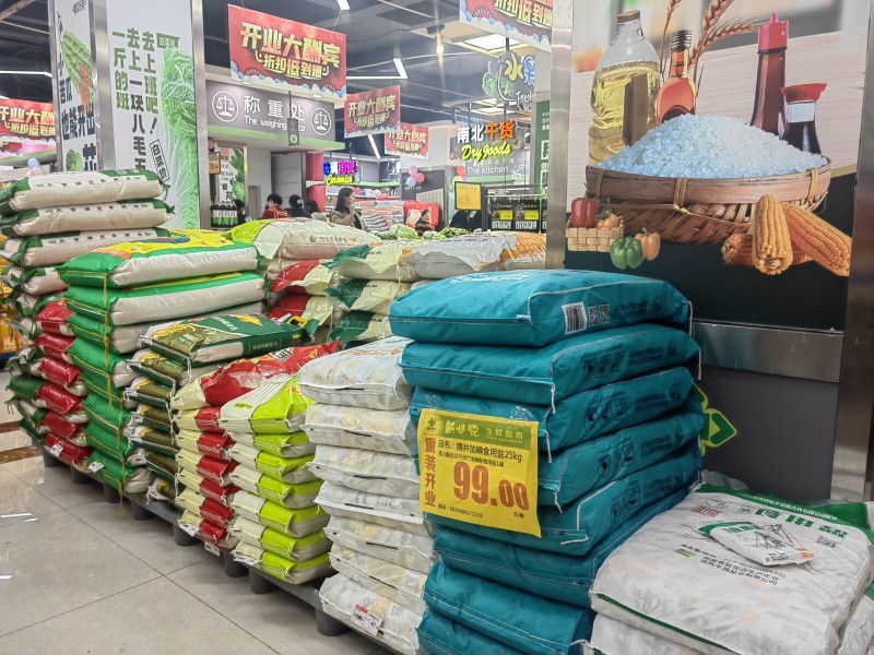 1706856389477890.jpg 04.jpg