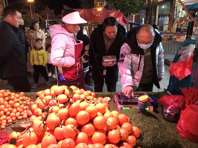 1707011348931817.jpg 微信图片_20240201094843.jpg