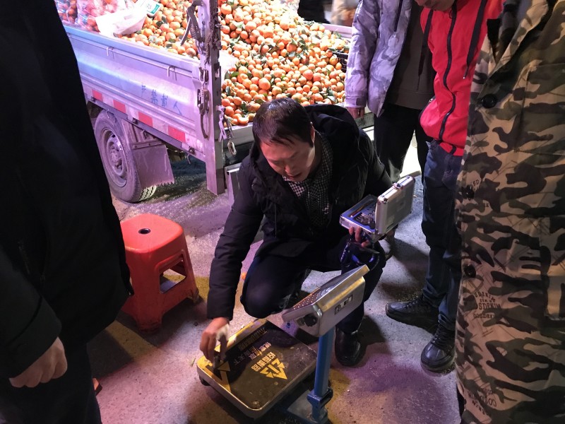 1707011361542165.jpg 微信图片_202402010948451.jpg