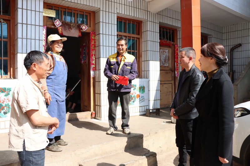 1707181281644174.jpg 2.JPG